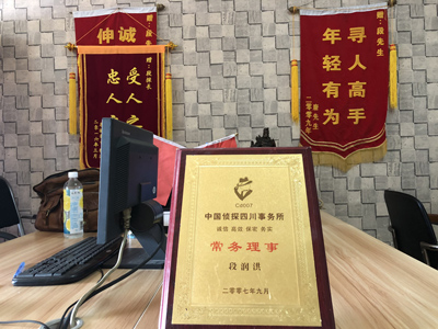 未婚怀孕男方应赔偿多少？-临江市私人调查