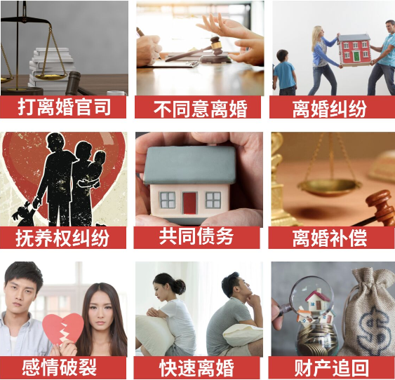 「临江市取证公司」介绍女方出轨需要哪些证据