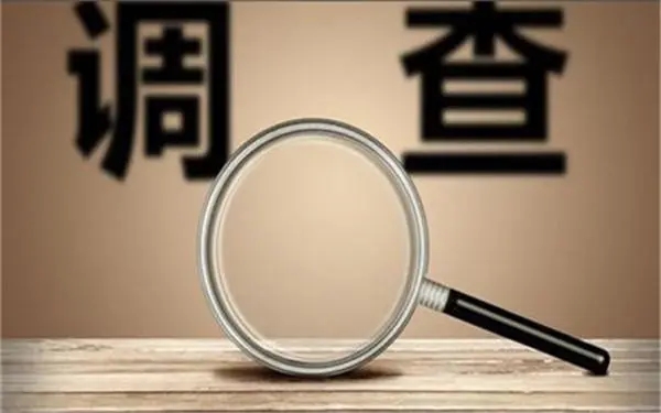 家庭暴力和冷暴力有哪些区别？「临江市私家调查」