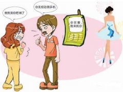 临江市寻人公司就单身女孩失踪原因总结